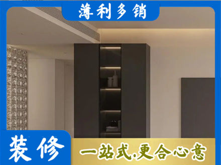 嘉峪关正规柜子定制
