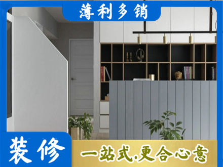 嘉峪关正规客厅电视柜装修