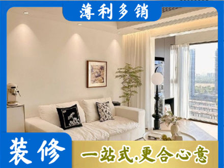 嘉峪关正规背景墙装修