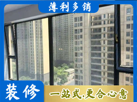 嘉峪关专业阳台防坠网
