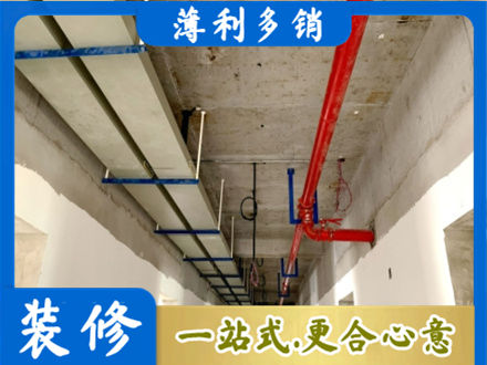 嘉峪关专业水电改造贵吗