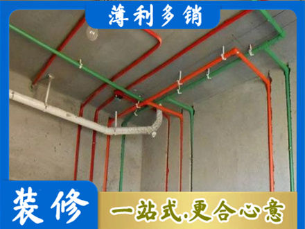 嘉峪关专业水电设计
