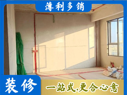 嘉峪关专业水电改造