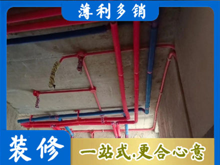 嘉峪关本地水电施工