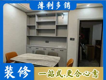 嘉峪关专业餐边柜定制