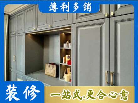 嘉峪关定制电视柜