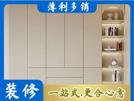 嘉峪关鞋柜定制
