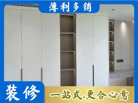 嘉峪关衣柜安装