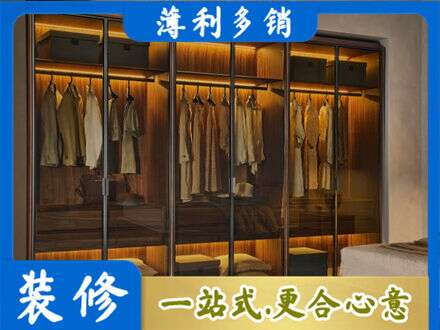 嘉峪关专业定制衣帽柜