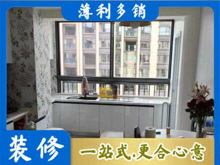 嘉峪关专业橱柜定制