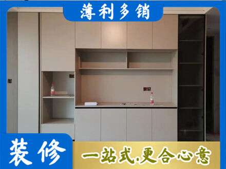 嘉峪关专业定制鞋柜