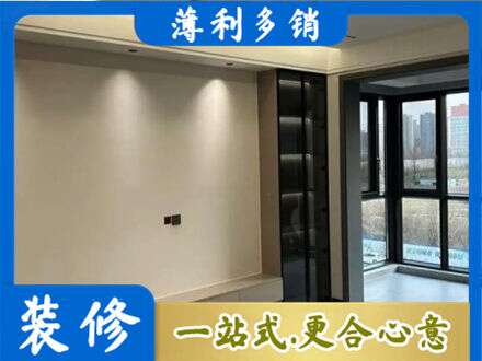 嘉峪关专业定制电视柜