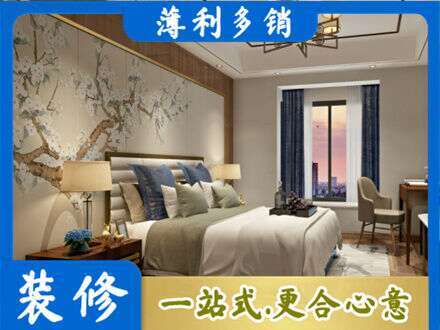 嘉峪关主卧刷艺术漆