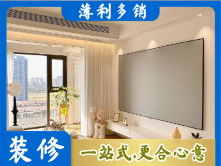 嘉峪关正规房屋封窗工程