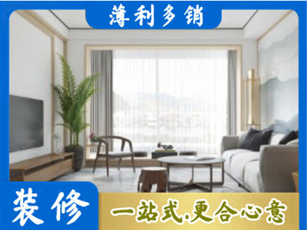 嘉峪关阳台装修案例
