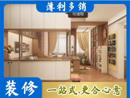 嘉峪关衣柜定做案例