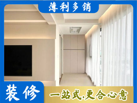 嘉峪关本地阳台家电安装