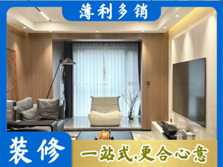 嘉峪关本地客厅家具安装