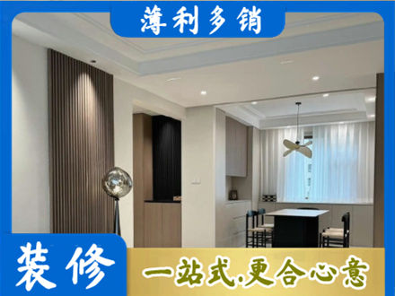 嘉峪关本地餐厅家具安装